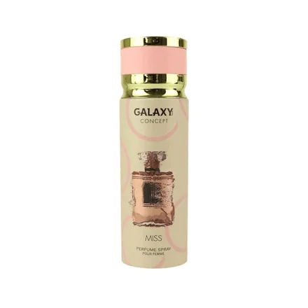 Galaxy 200ml