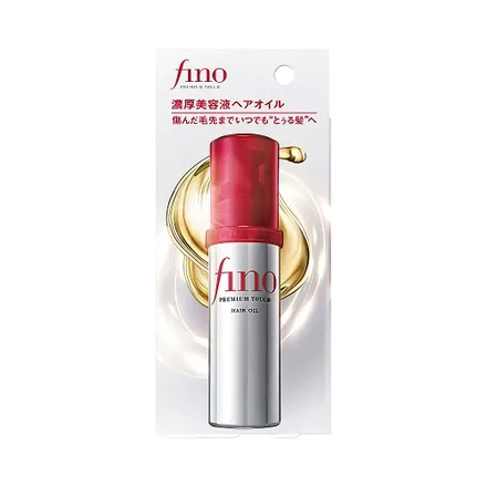 Aceite Capilar Shiseido Fino 70ml