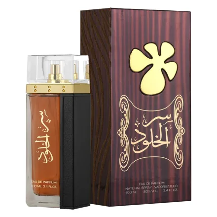 Perfume Lattafa Ser Al Khulood Brown Eau Parfum Unissex 100ml