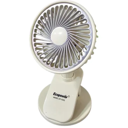 Ventilador Portatil Ecopower EP-V1302 1.5W/3.7V/5V/RECAR- Crema