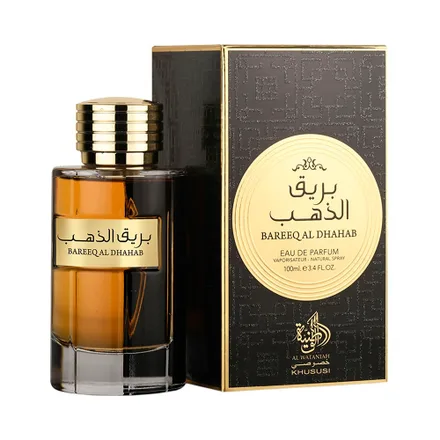 Perfume Al Wataniah Bareeq Dhahab 100ml