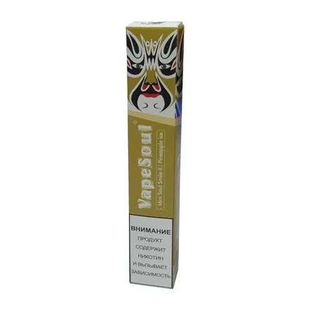 Pod Descartavel Vapesoul 800 Puffs Pineapple