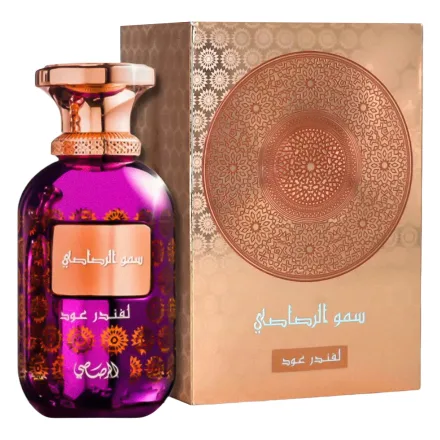 Perfume Rasasi Somow Al Lavender Oud Eau Parfum Unissex 100ml