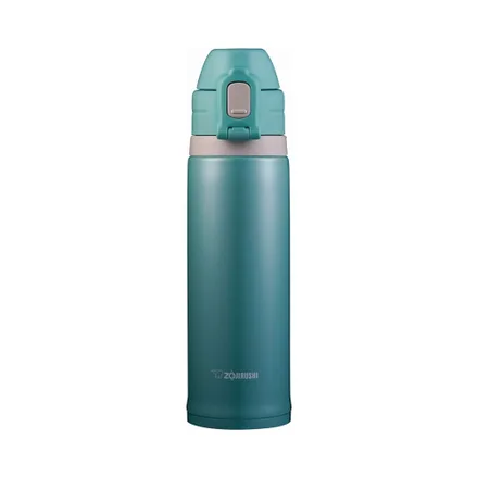 Botella Termica Zojirushi Sd CS50 Gm Menta 500ml