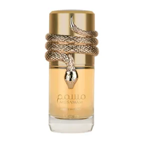 Perfume Lattafa Musamam White Intense Unissex Eau de Pa...