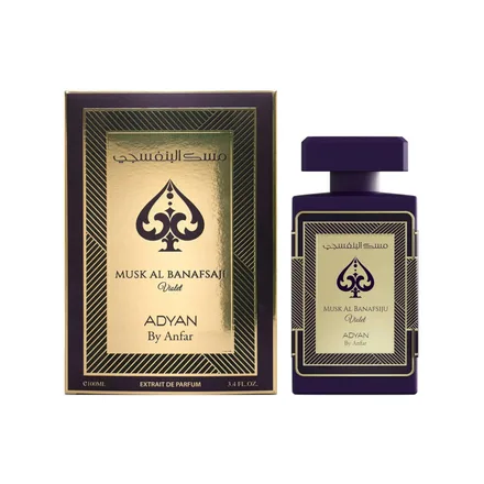 Adyan Musk Al Banafsijub Violet Eau Parfum 100ml