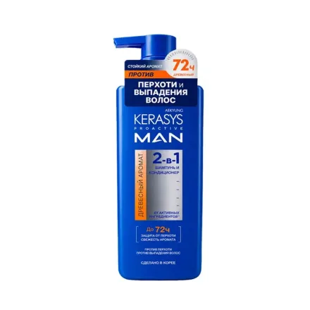 Kerasys Pro Active Shampoo Man 2 In 1 Woody 400ml