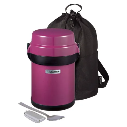 Pote Termico Zojirushi Sl 4 Potes Ameixa
