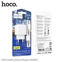 HOCO CARGADOR CS51A DOBLE ENTRADA USB+ CABLE LIGHTNING
