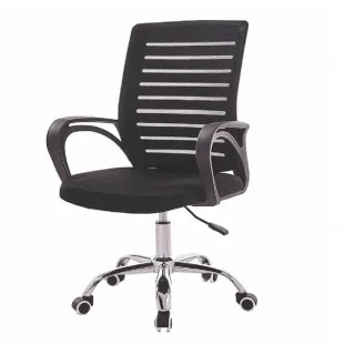 Cadeira Escritorio Level Lvs 002