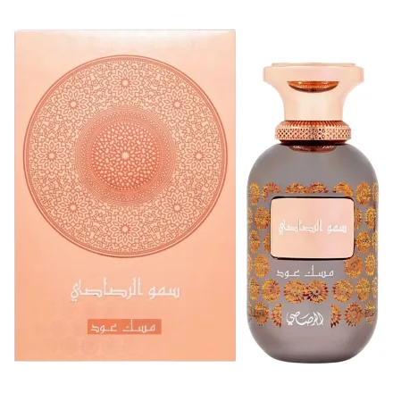 Perfume Rasasi Lamaan Musk Oud Eau Parfum Unissex 100ml