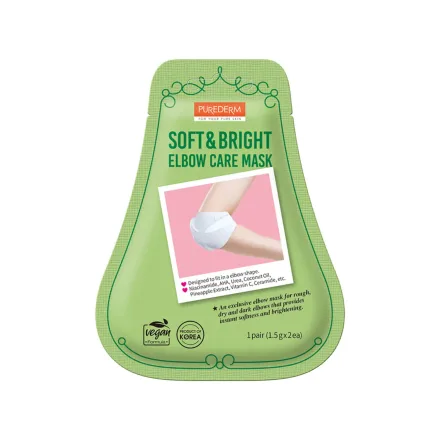 PUREDERM MÁSCARA SOFT&BRIGHT ELBOW CARE MASK 322659