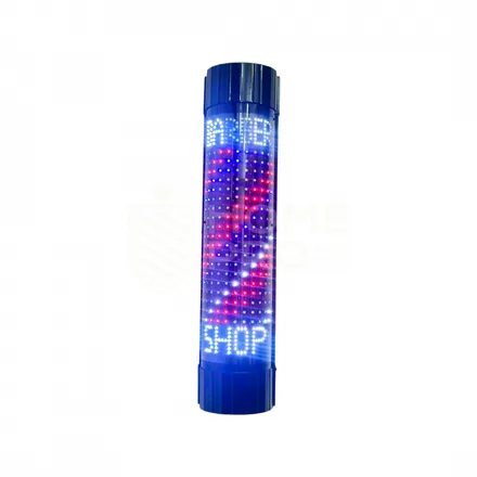 Barber Pole Bmb 12