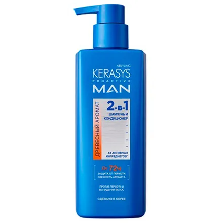 Shampoo Kerasys Pro Active Man 2IN1 Woody 400ml