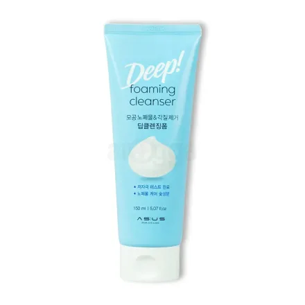 Us Limpiador Facial Deep Foaming Cleanser 150ml