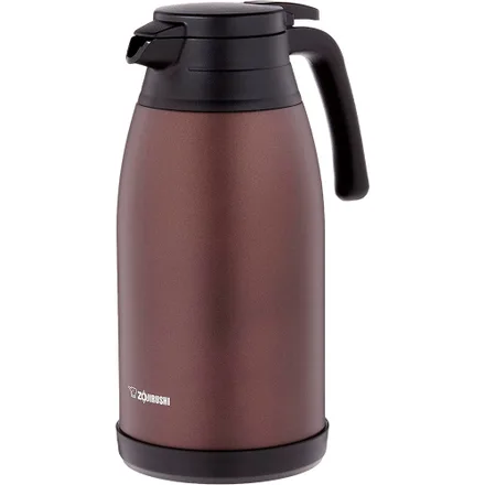 Garrafa Térmica Zojirushi SH-RA19TA 1.9L – Marrom
