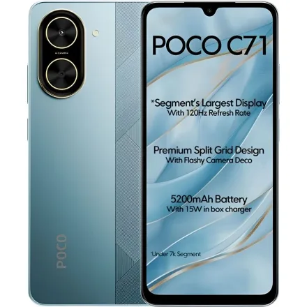 Poco C71 64GB