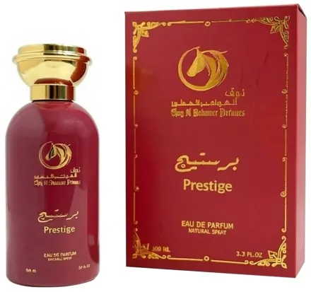 Thoq Al Hawamer Perfume Prestige Red Unisex Eau Parfum 100ml
