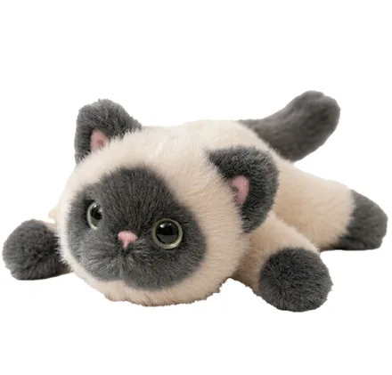Peluche Con Iman Gato Siames Mz 354