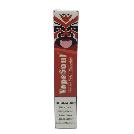 Pod Descartavel Vapesoul 800 Puffs