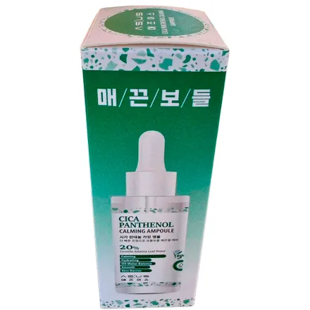 Ampola Us Cica Panthenol Calming Ampoule 30ml