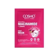 Cosmo Mascarilla Facial Smoothing Niacinamidel Licorice 20g