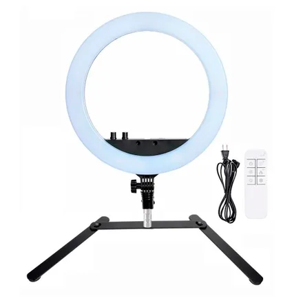 Aro Vision Rl 12 Rgb Control Tripode