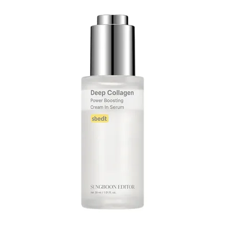 Sungboon Serum Editor Deep Collagen Power Boosting 40ml