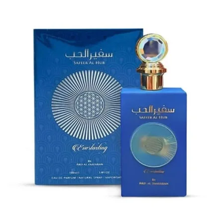 Ard Al Zaafaran Safeer Hub Everlasting Eau Parfum 100ml
