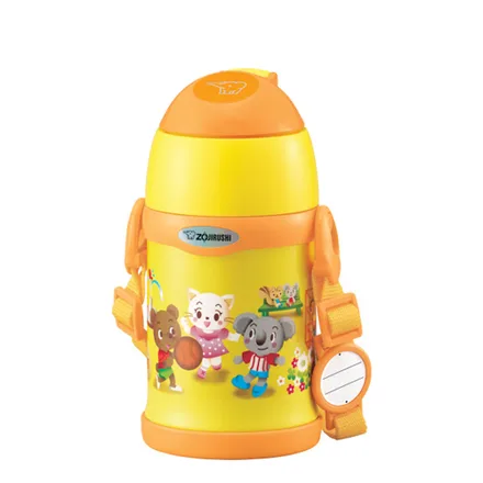Garrafa Zojirushi St Inox Amarelo 450ml
