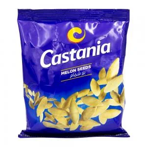 Sementes Melao Castania Temperado 150g