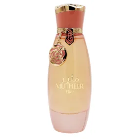 Perfume Arabiyat Prestige Mutheer Elixir Eau de Parfum ...
