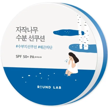 Protetor Solar Facial Round Lab Birch Juice Moisturizing Sun Cushion Spf 50 Plus Pa 15g