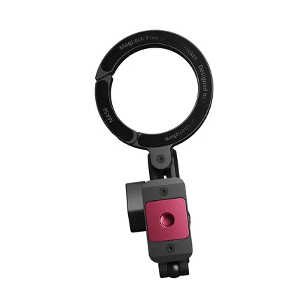 Ulanzi Accesorio MA56 S028 4EN1